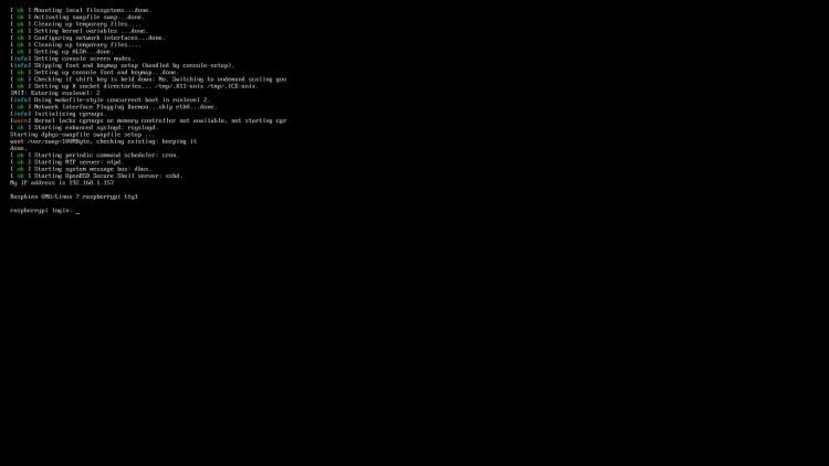 Boot console